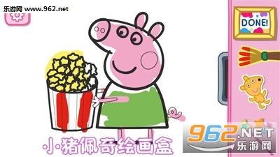 小猪佩奇绘画盒安卓版 小猪佩奇绘画盒安卓版
