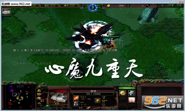 ��ħ������2.0R��ʽ��(������/��������)