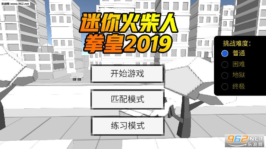 ��������ȭ��2019��׿��