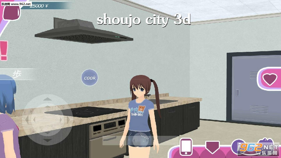 shoujo city 3d中文版 shoujo city 3d中文版