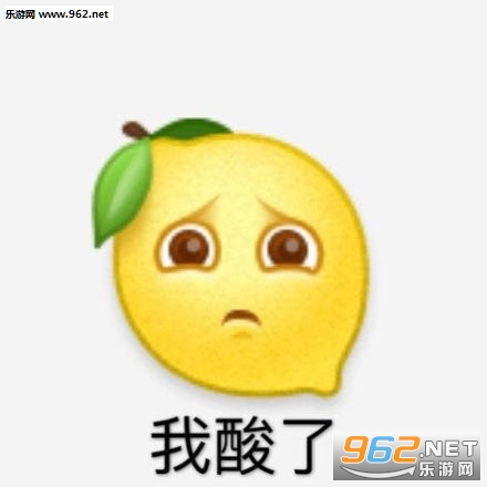 ����emoji�����