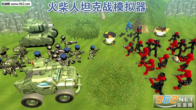 火柴人坦克战模拟器官方版 火柴人坦克战模拟器官方版
