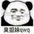 ������qwq�����
