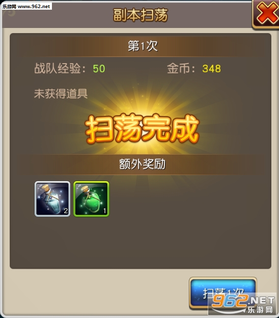 魔力契约百度版 魔力契约百度版