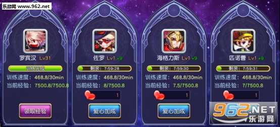 魔力契约百度版 魔力契约百度版