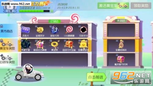�������ս9.8.6�汾
