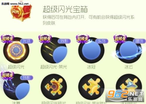 �������ս9.8.6�汾