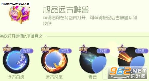 �������ս9.8.6�汾