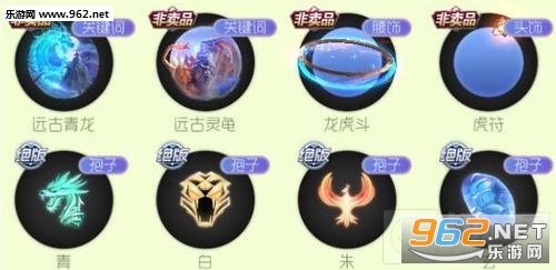 �������ս9.8.6�汾