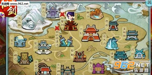 仙剑奇侠传3DBT变态版 仙剑奇侠传3DBT变态版