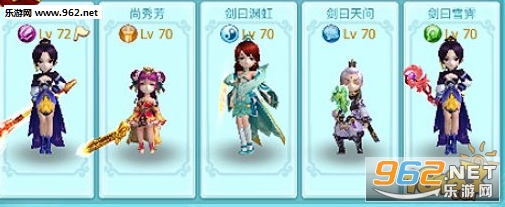 仙剑奇侠传3DBT变态版 仙剑奇侠传3DBT变态版