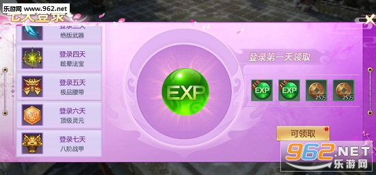 ��ɨ������ιٷ���