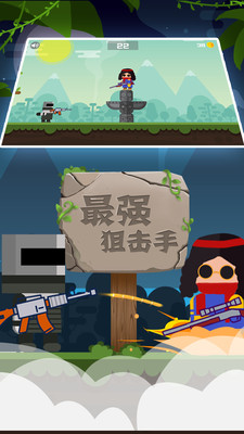 ��ǿ�ѻ��ְ�׿��v2.9.6��ͼ0