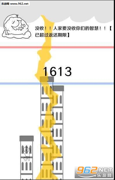 Babelunlun(�ƻ��ͱ�����׿��)��ͼ2