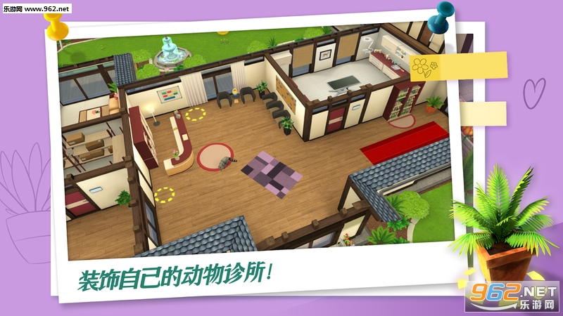 Animal Hospital(��������:�ҵĳ���ҽԺ��Ϸ)��ͼ2