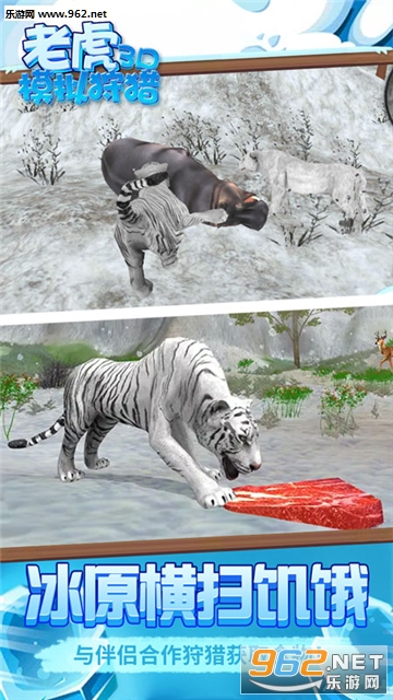 �ϻ�ģ������3D��׿���ͼ2
