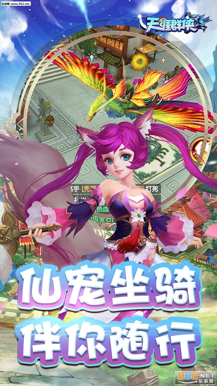 ����Ⱥ����׿��v1.0.5��ͼ1