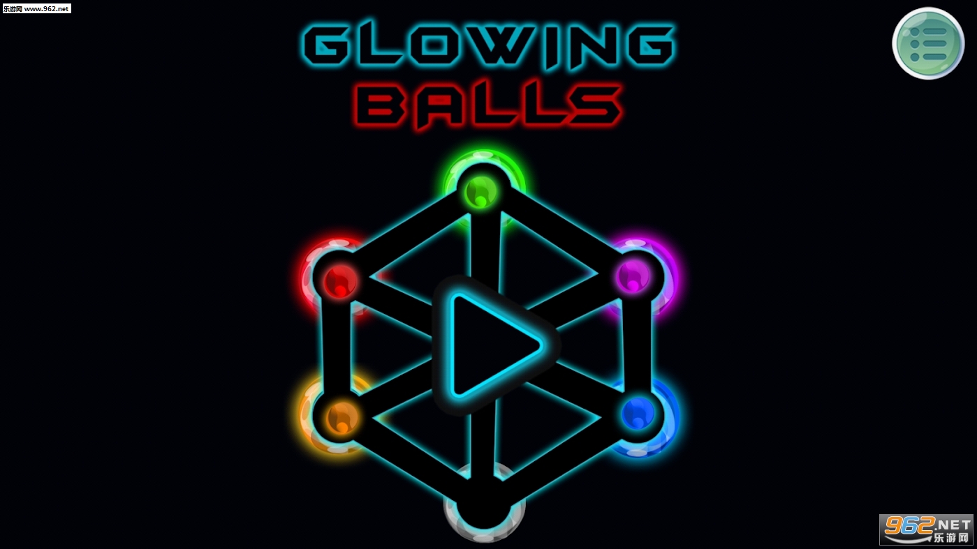 Glowing Balls��׿���ͼ3