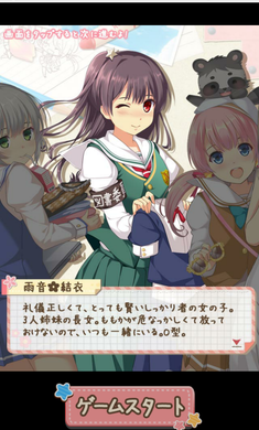 �祫�Σ�(��ɫŮ�����°�)��ͼ3