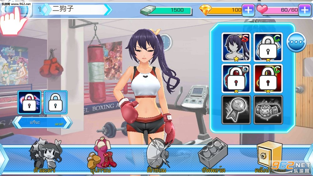 Boxing Angel(ȭ����ʹ��׿��)��ͼ2