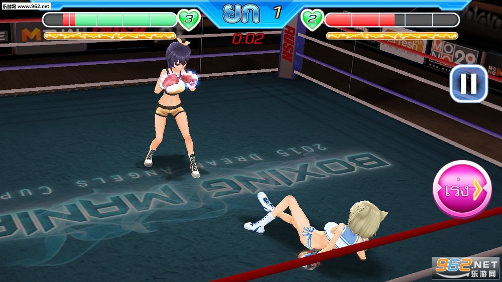 Boxing Angel(ȭ����ʹ��׿��)��ͼ4