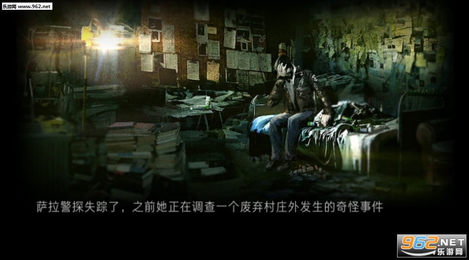 癫狂官方版截图0