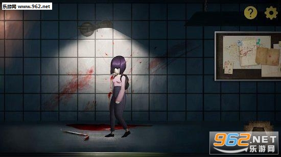 Minus Side: Insomnia(����ʧ�����°�)��ͼ2