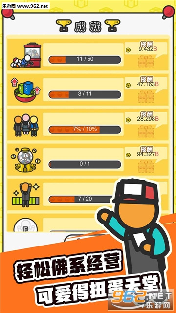 ���ץ��륿����(Ť�����йٷ���)��ͼ2