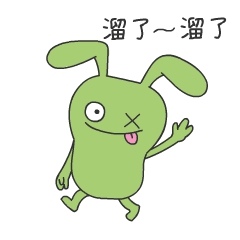 �����޿������gif�������ͼ1