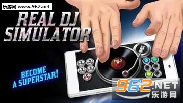 Real DJ Simulator安卓版截图2