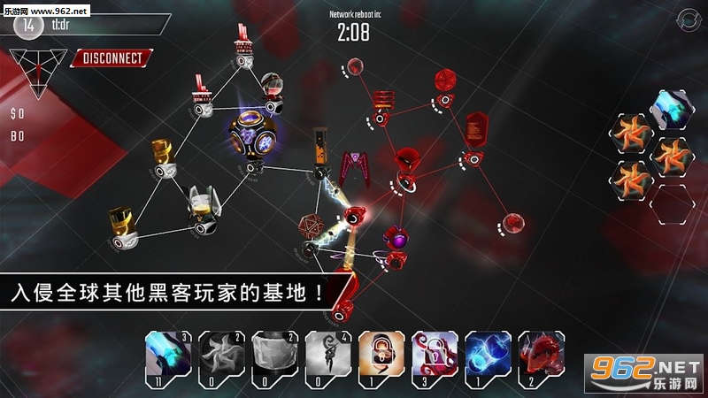 �ڿ�Hackers��׿���°��ͼ1