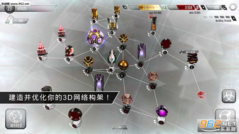 �ڿ�Hackers��׿���°��ͼ2