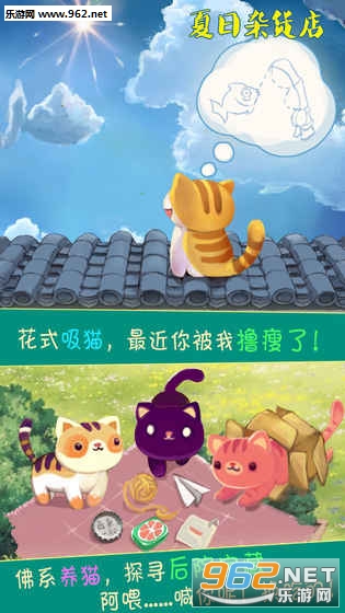 �����ӻ��갲׿����Ϸ��ͼ0