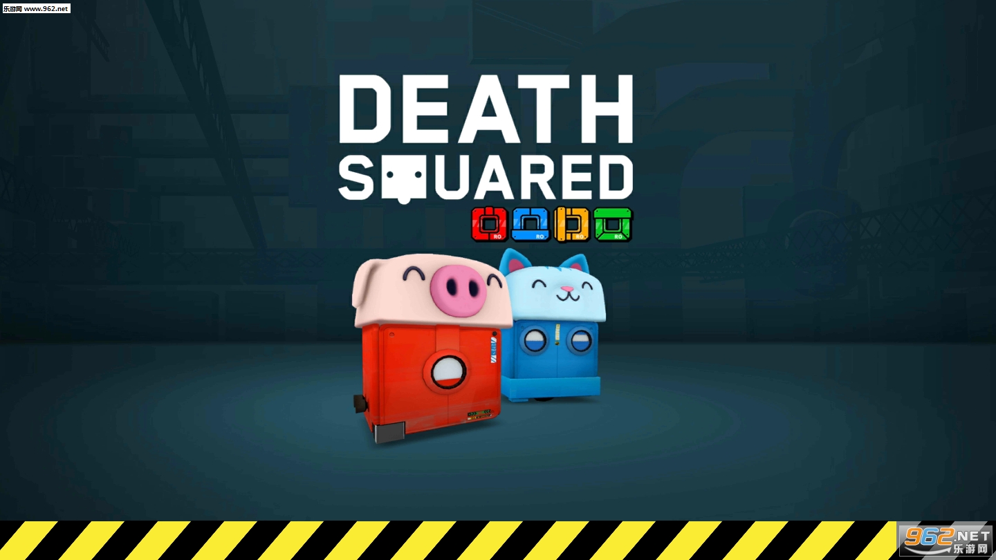�������鷱�����İ�(Death Squared)��ͼ0