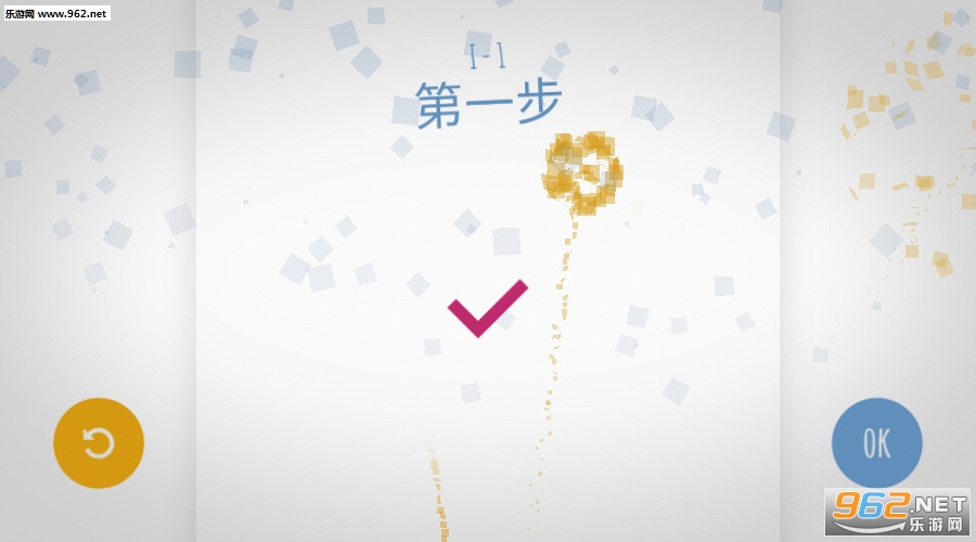 ���ٱ�ɫ�����İ�v2.1.1(chameleon run)��ͼ2