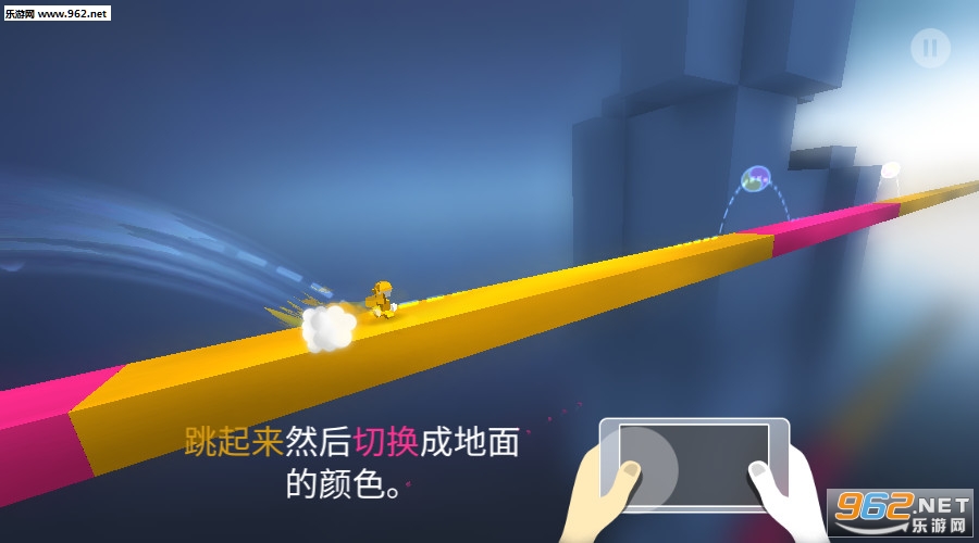 ���ٱ�ɫ�����İ�v2.1.1(chameleon run)��ͼ5