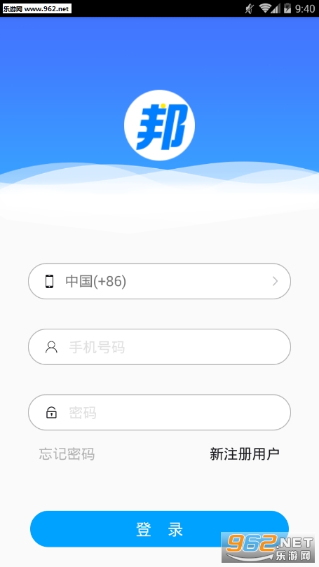 �˰��ֹ���׿��v1.5��ͼ0