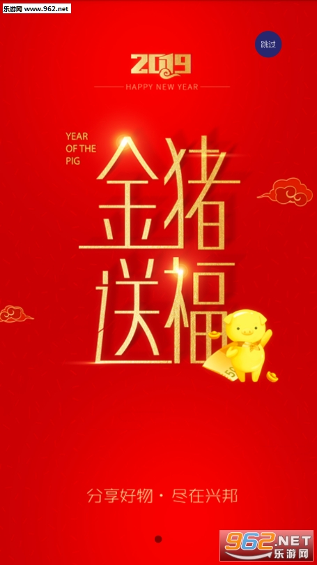 �˰��ֹ���׿��v1.5��ͼ3