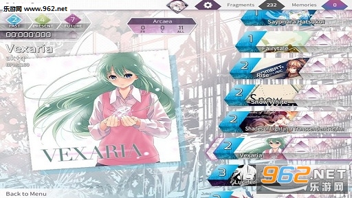 Arcaea阿卡伊官方最新版截图1