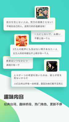 ����糡app��ͼ0