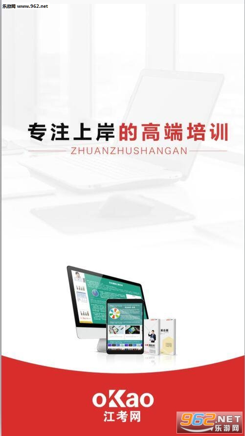 ������appv5.9921��ͼ3