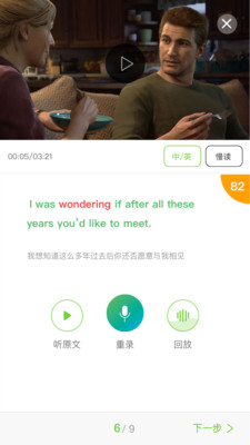 ����ͬѧappv1.1.9��ͼ0