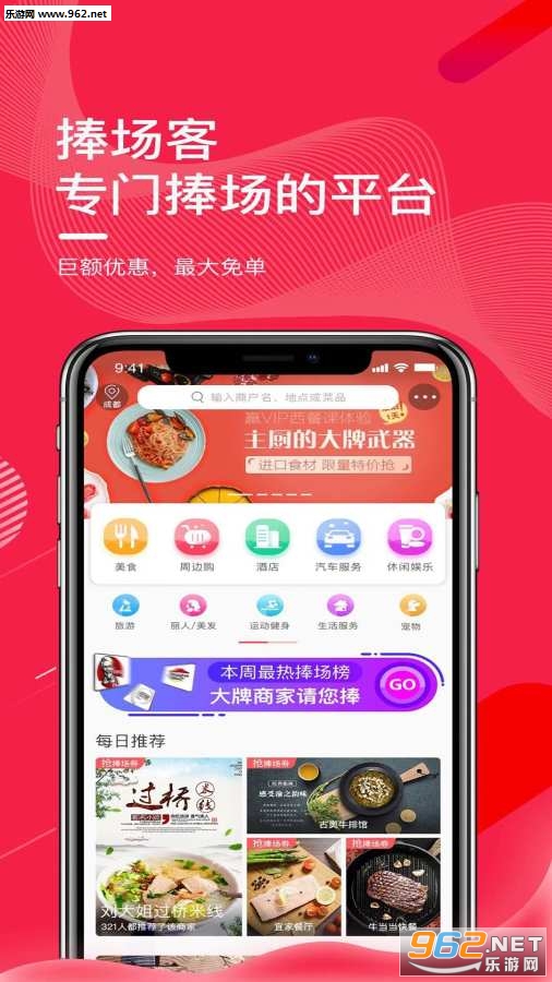 ������app��ͼ0