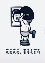 ��ʰ��ʰ׼��ҹ����ϵ�б����