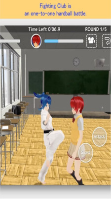��У�񶷾��ֲ���ͼ3