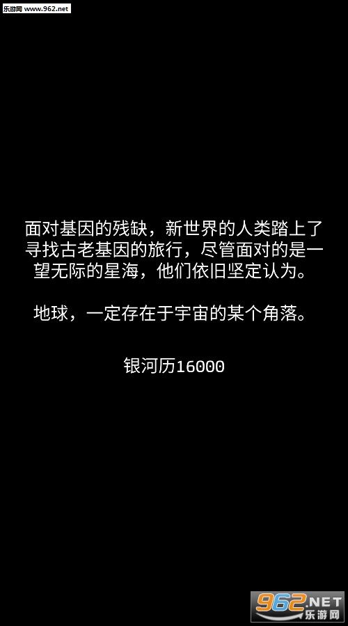 OPUS: T(OPUS����ƻ�ȫ����)��ͼ3