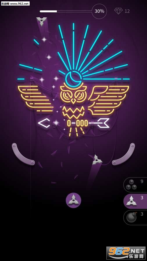 Hit the Light粉碎霓虹游戏正式版截图1