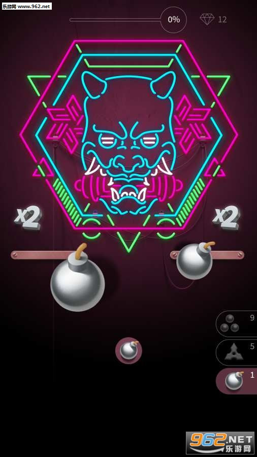 Hit the Light粉碎霓虹游戏正式版截图2