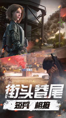 δ������ǹս��׿���ͼ1