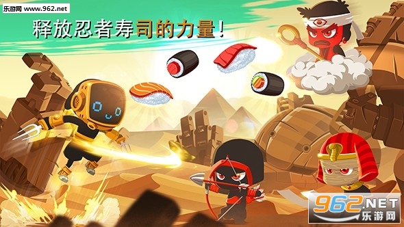 Ninja Dash(���߳�̽����񱼹ٷ���)��ͼ1